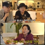 “돈 너무 따지면 안 되겠더라” 전원주, 출연료 올리려다 유튜브 중단