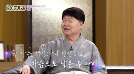 송창식 “쌍둥이 처형 때문에 아이 둘 생겨”…세 자녀 중 둘은 입양