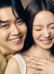 ‘결혼’ 강균성유하진, ‘14살 나이차’ 무색한 한 폭의 명화 같은 웨딩 화보