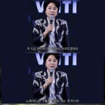 김다현, 심수봉 저격도 모르고 웃었는데…차 안에서 7~8분 펑펑 울었다
