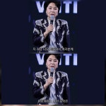 7~8분 울었다던 김다현, 심수봉 직접 사과에 “마음 잘 추스를 테니”