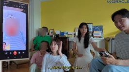 송지은 시댁 갔더니 윤소희가 잠옷 차림으로…‘며느리 홀대설’ 재점화