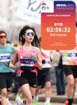 “결승선 500m 남기고”…서울레이스서 쓰러진 20대 여성 러너, 끝내 사망