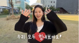 전진류이서, 임신 6주 확인했지만 결국 유산…“저도 7주에” 댓글 고백