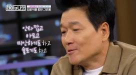 안치환, 故 김광석 만나려다 피곤해서 집에 갔는데…다음 날 새벽 영안실