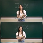 이혜성, 하영 증조부 친일 논란 꺼냈다…“조상 죄를 대신 속죄해야 하나”