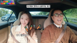 “3억 포르쉐” 탄 정재형…면허 일주일 만에 ‘초호화 도로 연수’