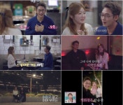 “이러니 반하지”… 이태성, 조희진 향한 로맨틱 길거리 세레나데(신랑수업2)