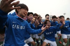  신도림고, 창단 3년 만에 나이키 풋볼리그 서울 지역 우승 