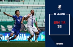 [0512.digest] 한눈에 보는 국내 축구