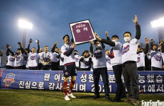 [k2.told] 아무도 경계 않던 수원FC, 극적인 승격 이야기