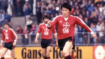 'UEFA컵 우승 2회' 차범근, 분데스 '60주년' 기념 대표 공격수 25인 선정...