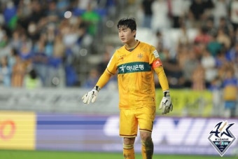 대전하나시티즌 골키퍼 이창근, K리그1 29라운드 MVP 선정