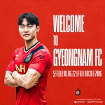 돌아온 베테랑...경남FC, 공격수 윤주태 영입