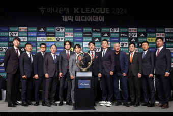 드디어 2024시즌 K리그1 개막! 울산-포항 동해안더비 개막전...광주 이정효vs서울 김기동 지략대결도 관심