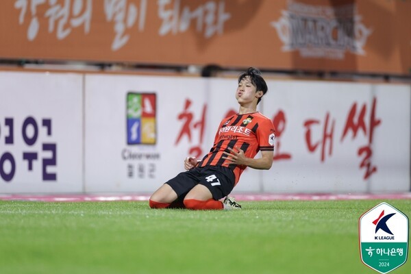 양민혁의 토트넘 입단, 감독은 적응 시간 강조, 구체적 계획 없어