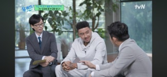 나보다 수비수가 더 빠르다고? 얘기좀 하자! 린가드, 축구 게임 능력치에 발끈한 사연?
