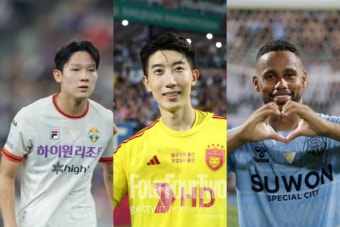 MVP 양민혁-조현우-안데르손 3파전! 'K리그 2024 대상 시상식' 후보 발표...린가드 베스트 11 후보