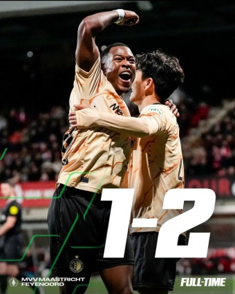 [KNVBcup.review] '황인범 75분 소화→키패스 2회' 페예노르트, MVV에 2-1 승리...16강 진출 성공
