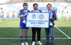 여자축구 저변 확대 나선다 충남아산FC, 온양여자중학교와 MOU 체결