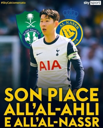 손흥민, LAFC 제안 거절에 사우디 이적설 재점화...英 베팅 업체, 