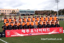 제주, 포토데이 개최...킹방울뱀 축구로 비상한다