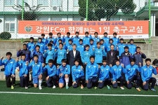 강원의 형님들, 횡성 산골에 떴다