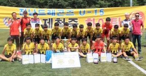 전남 U-15 광양제철중, 추계 한국중등축구연맹전 우승