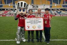 부산, 어린이 1천 명에 시즌권 2천만 원 기부