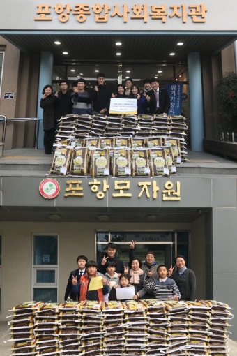 가슴 따뜻한 남자, 포항 공격수 양동현의 '꾸준한 후원'