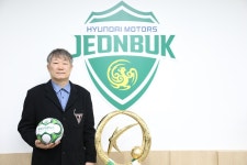 축구철학 만든다 전북, 조긍연 테크니컬 디렉터 선임