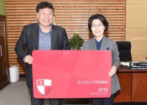 송숙희 사상구청장, 부산 시즌권 릴레이 구매 동참