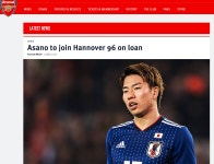 [오피셜] 아스널 복귀 아사노 타쿠마, 독일 하노버 임대 이적