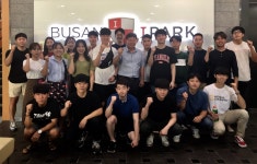 부산, 미니프런트 클럽하우스 초청 행사 진행