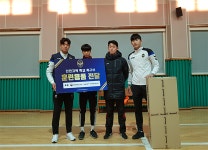 인천, 동광중-가정여중 방문해 유소년 축구 클리닉 진행