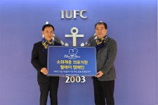 (주)상아프론테크, 인천 유나이티드 블루하트레이스 캠페인 동참