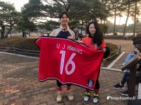 [A-현장메모] 입장 못할까봐 빨리 왔어요 2년 만의 A매치에 들뜬 울산