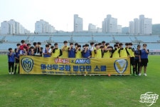 아산X천안 쌍용중, 찾아가는 축구교실 진행