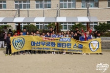 아산, 염작초 학생들과 비타민 스쿨 두 번째 시간 보내