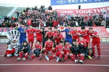 원정버스 14대 부산아이파크, 1천명 대규모 응원단 창원으로 간다