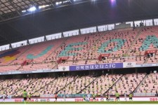 전북, 코로나 확산세에 상주전 입장관중 25% → 10% 축소 운영