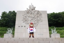 부천FC1995, 국가보훈처 호국보훈 캠페인 참여