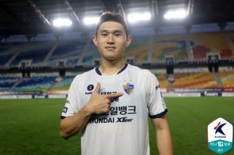 [현장 리액션] 이동경, 울산 우승 위해 자신을 걸다...