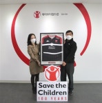 부천, 세이브더칠드런과 함께 식사지원 사업...따뜻한 밥상+사랑 전한다