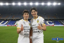 [FA컵 결승 라인업] 이종호-발로텔리 전남vs세징야-에드가 대구...선발 공개