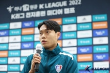 [In 남해] 캡틴 매탄 수원 민상기, 처음 며칠 동안 잠 못 잤다