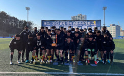 성남FC U15, 2022 춘계 전국 중등축구대회 우승!