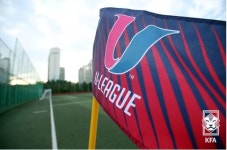 역사상 첫 승강제 도입 대학축구 U리그, 18일 개막