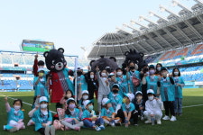 축구로 하나되는 대전...대전하나시티즌의 팬 프렌들리 마케팅은 계속!