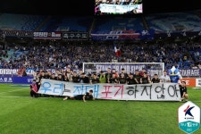 [K-현장메모] '우리는 절대 포기하지 않아'...간절함으로 부담감 떨쳐낸 수원